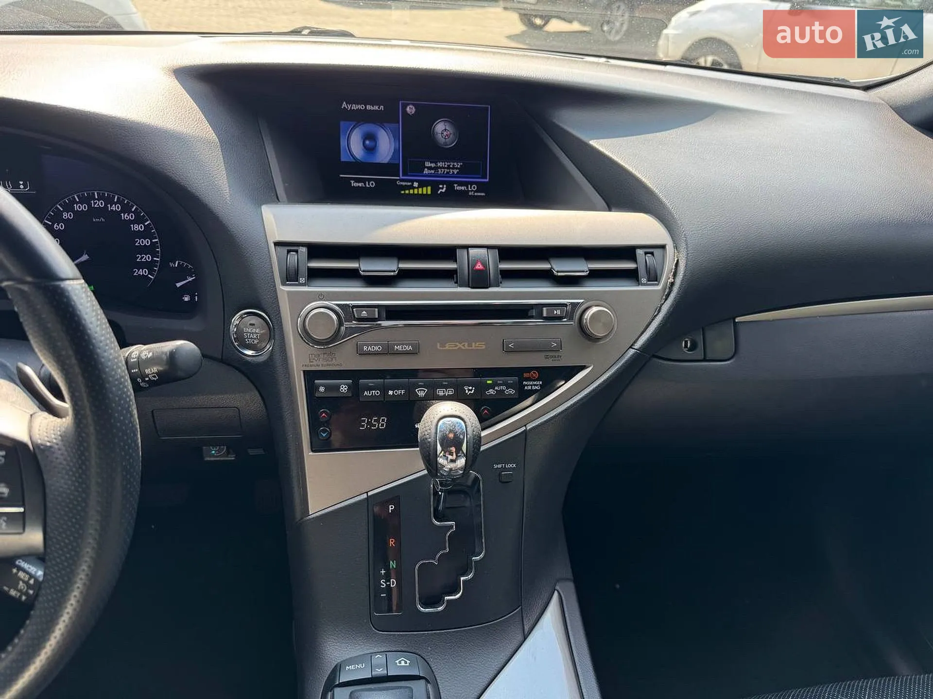 2012 Lexus RX - мініатюра 10