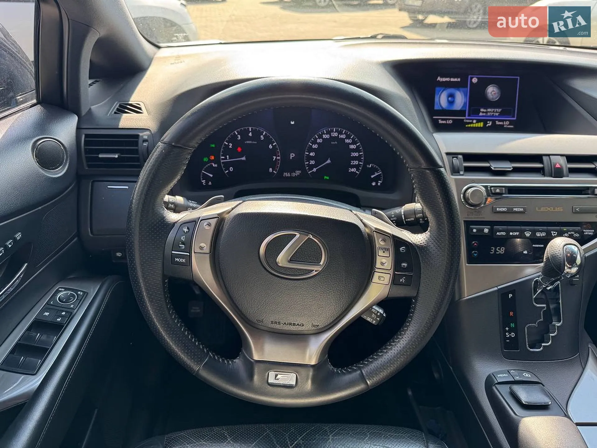 2012 Lexus RX - мініатюра 11