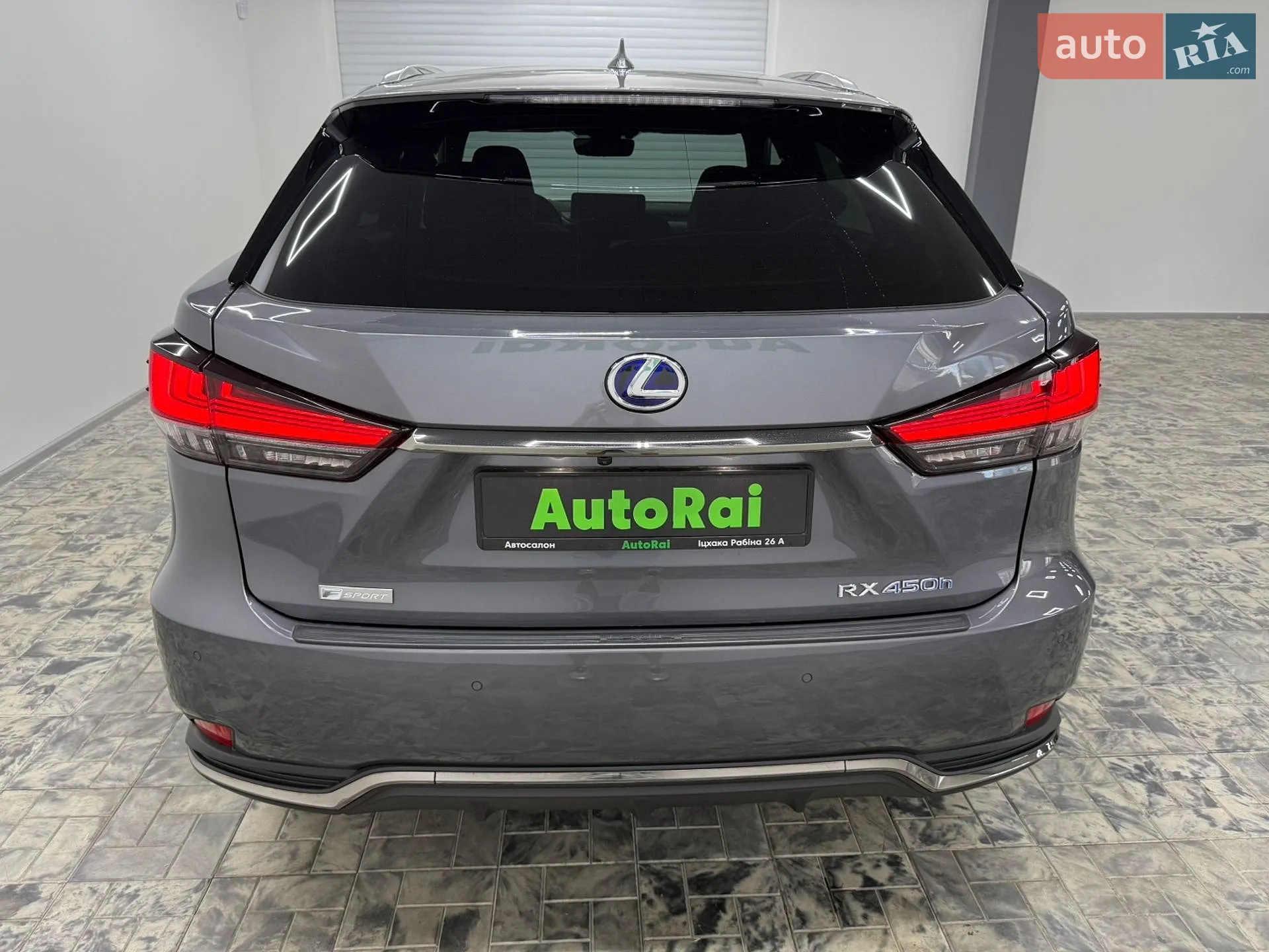 2022 Lexus RX - мініатюра 4