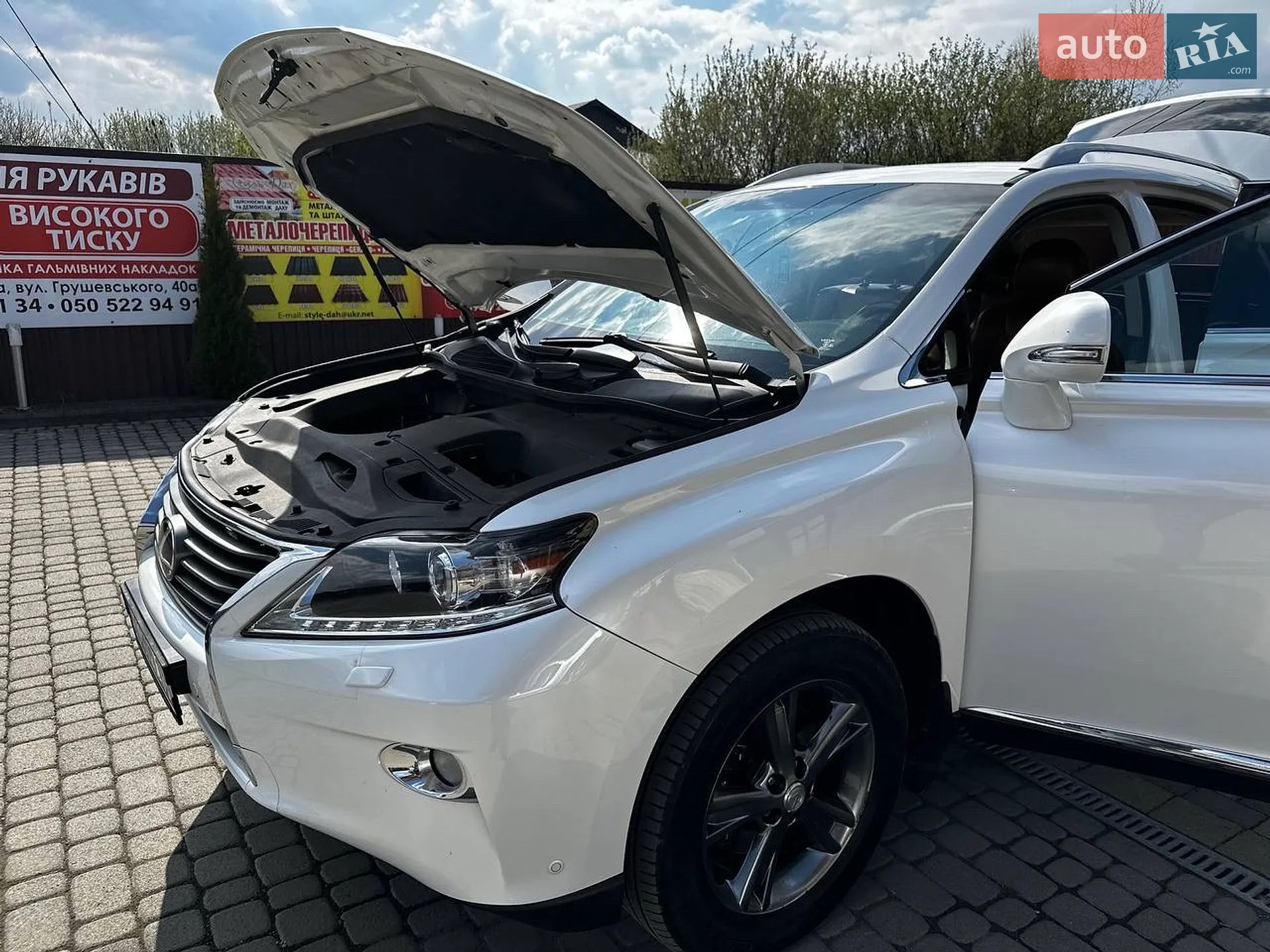 2012 Lexus RX - мініатюра 43