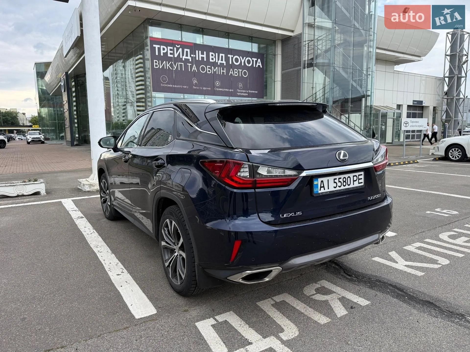 2017 Lexus RX - мініатюра 4