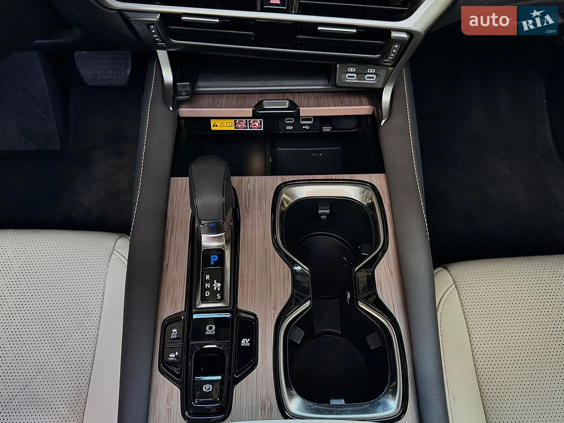 2024 Lexus RX - мініатюра 7