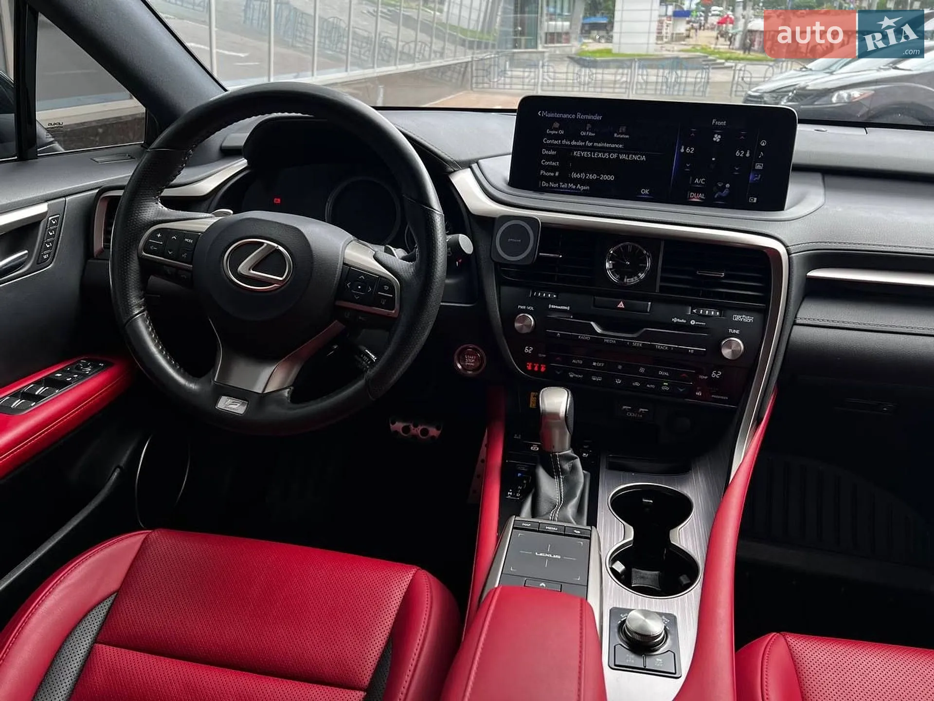 2022 Lexus RX - мініатюра 15