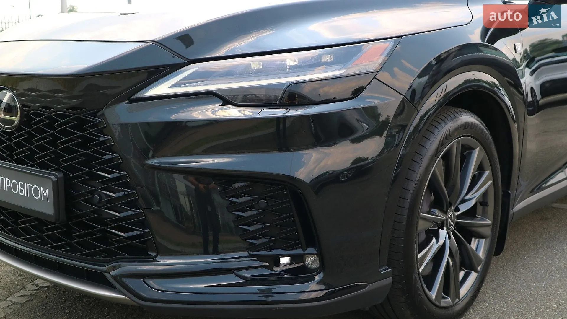 2024 Lexus RX - мініатюра 32