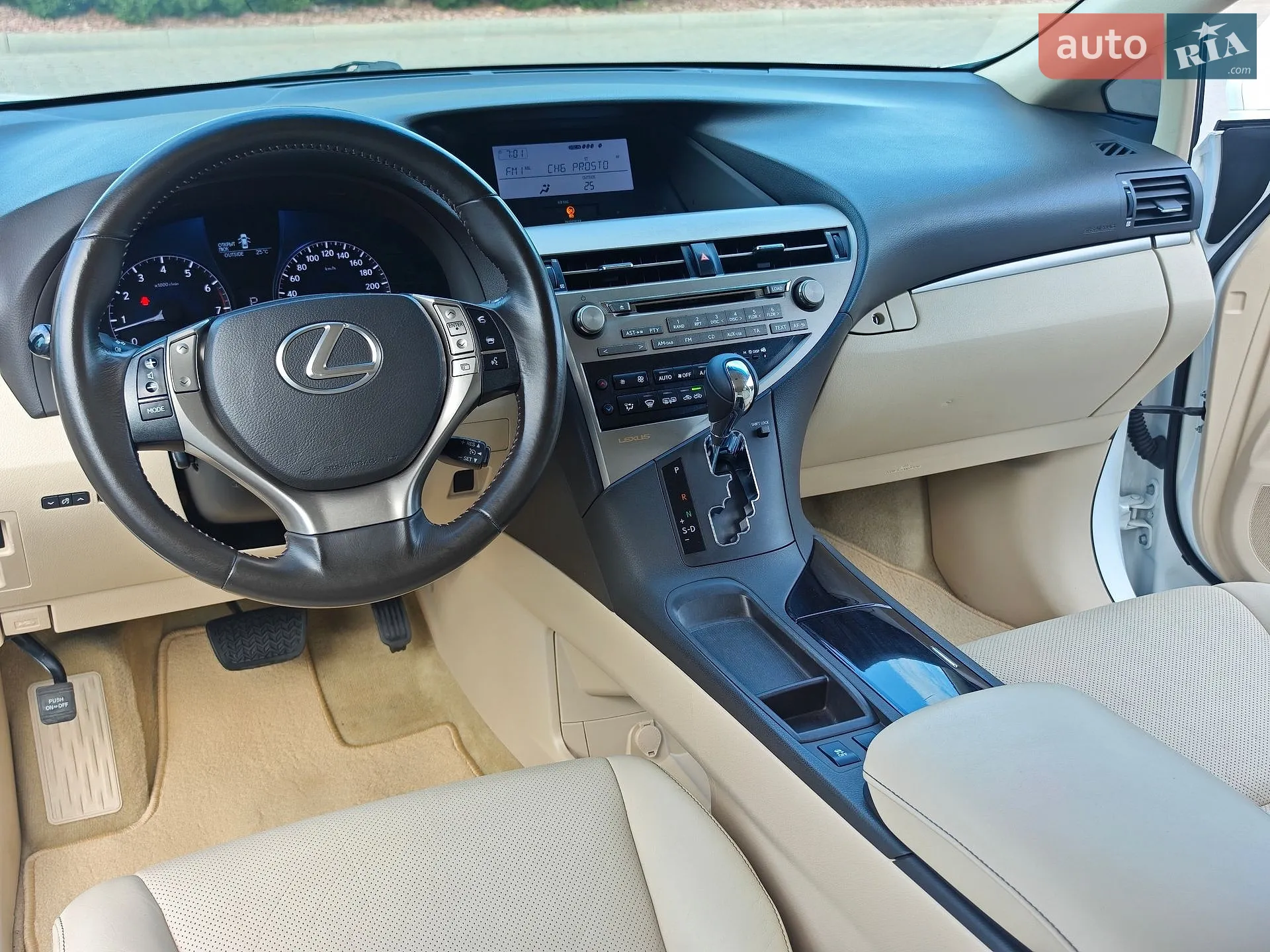 2013 Lexus RX - мініатюра 28