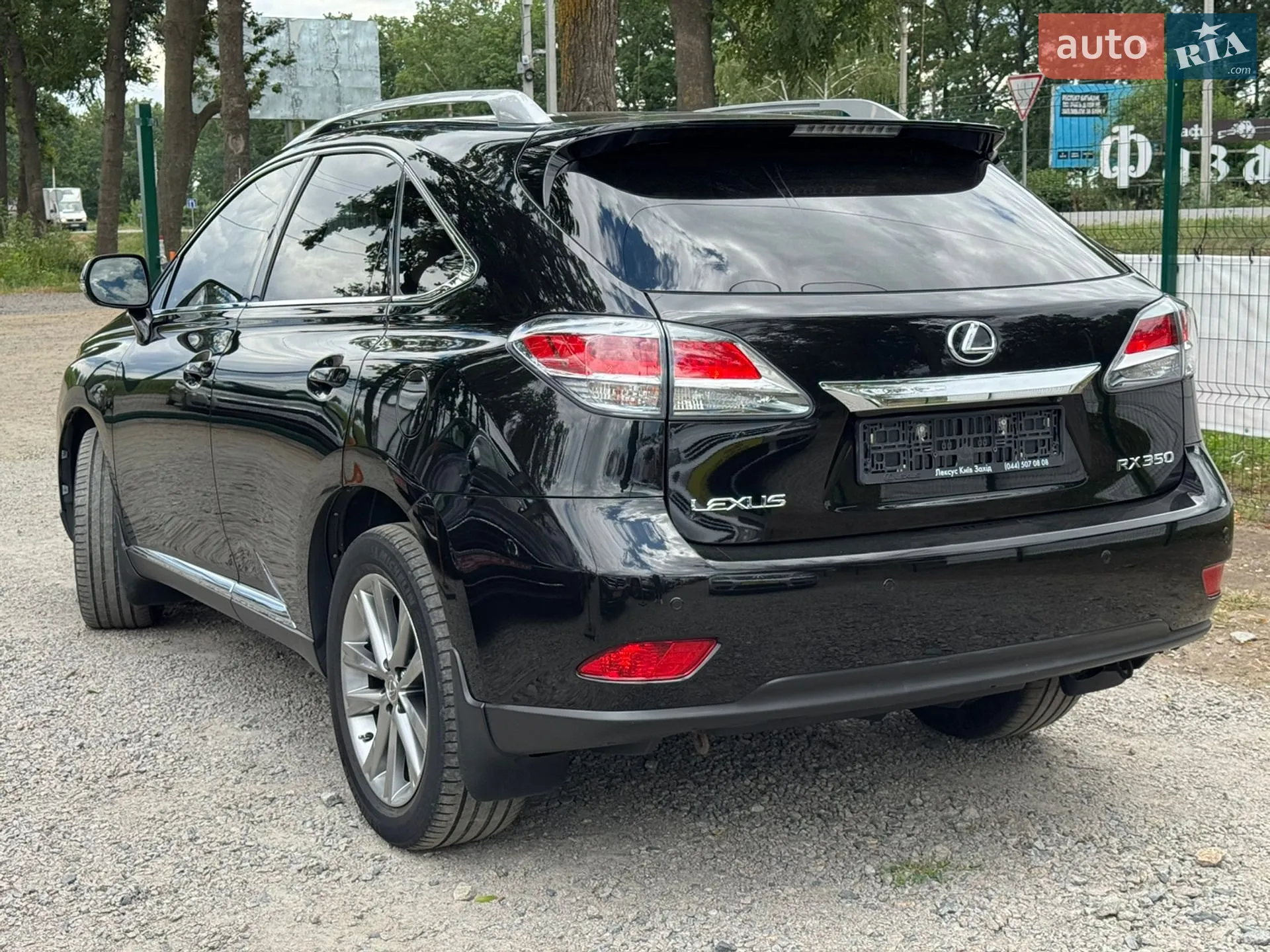 2013 Lexus RX - мініатюра 6