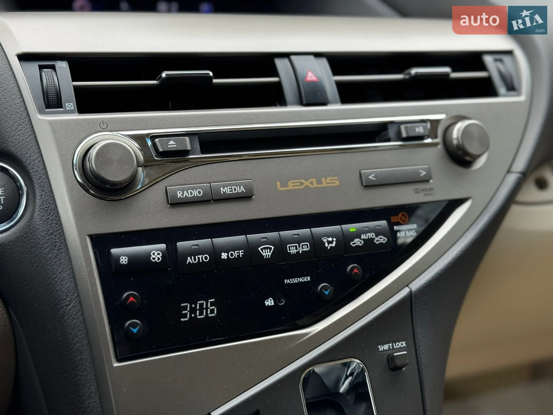 2013 Lexus RX - мініатюра 29
