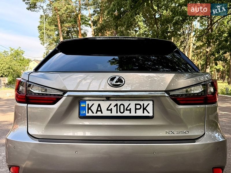 Позашляховик / Кросовер Lexus RX 2022 в Києві