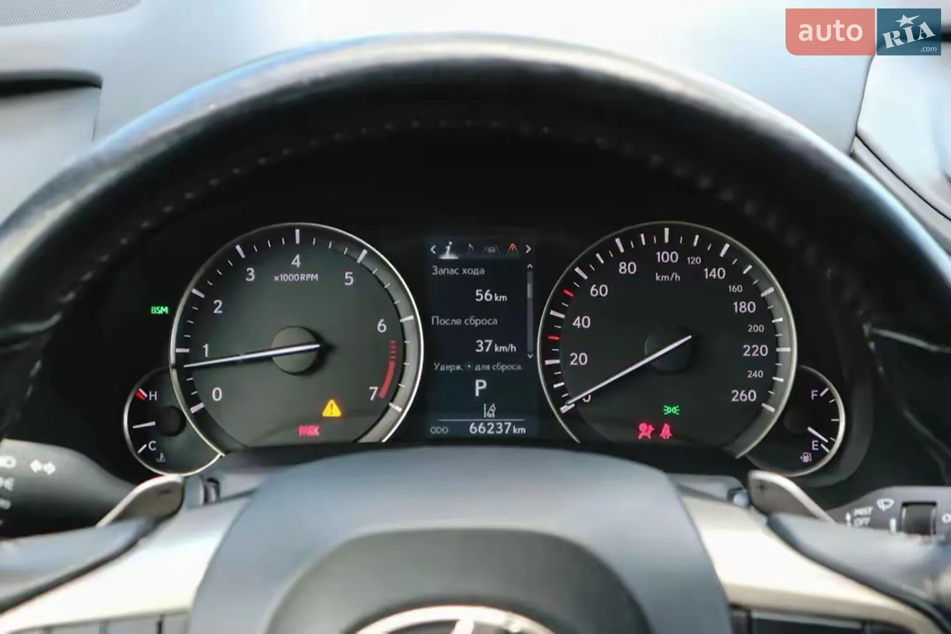 2020 Lexus RX - мініатюра 35