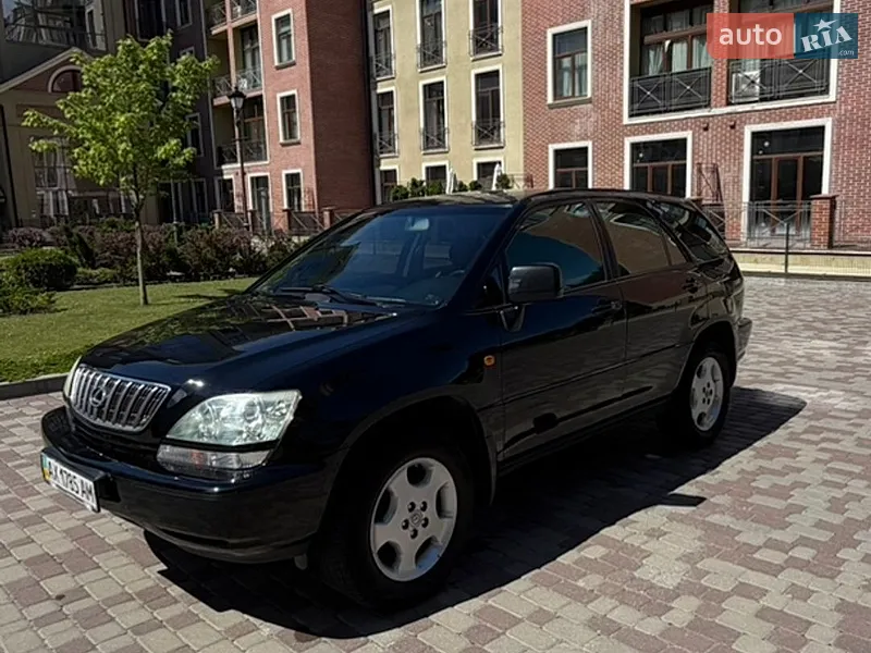 Lexus RX