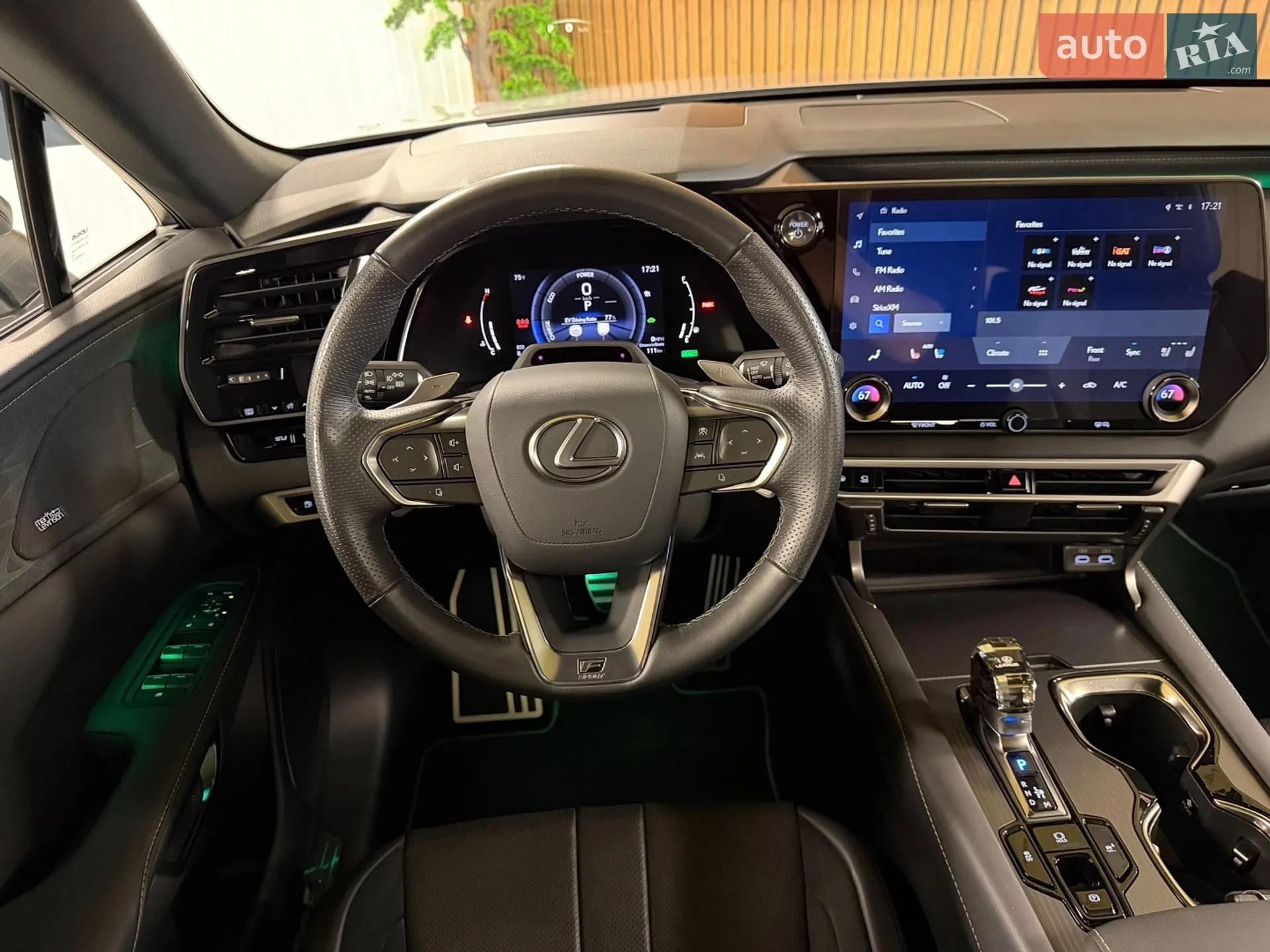 2024 Lexus RX - мініатюра 36