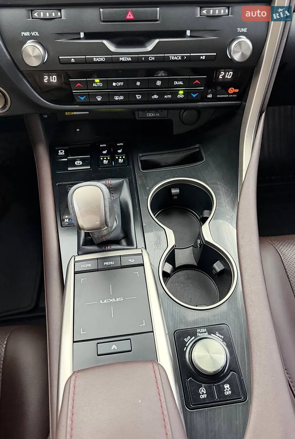 2019 Lexus RX - мініатюра 15