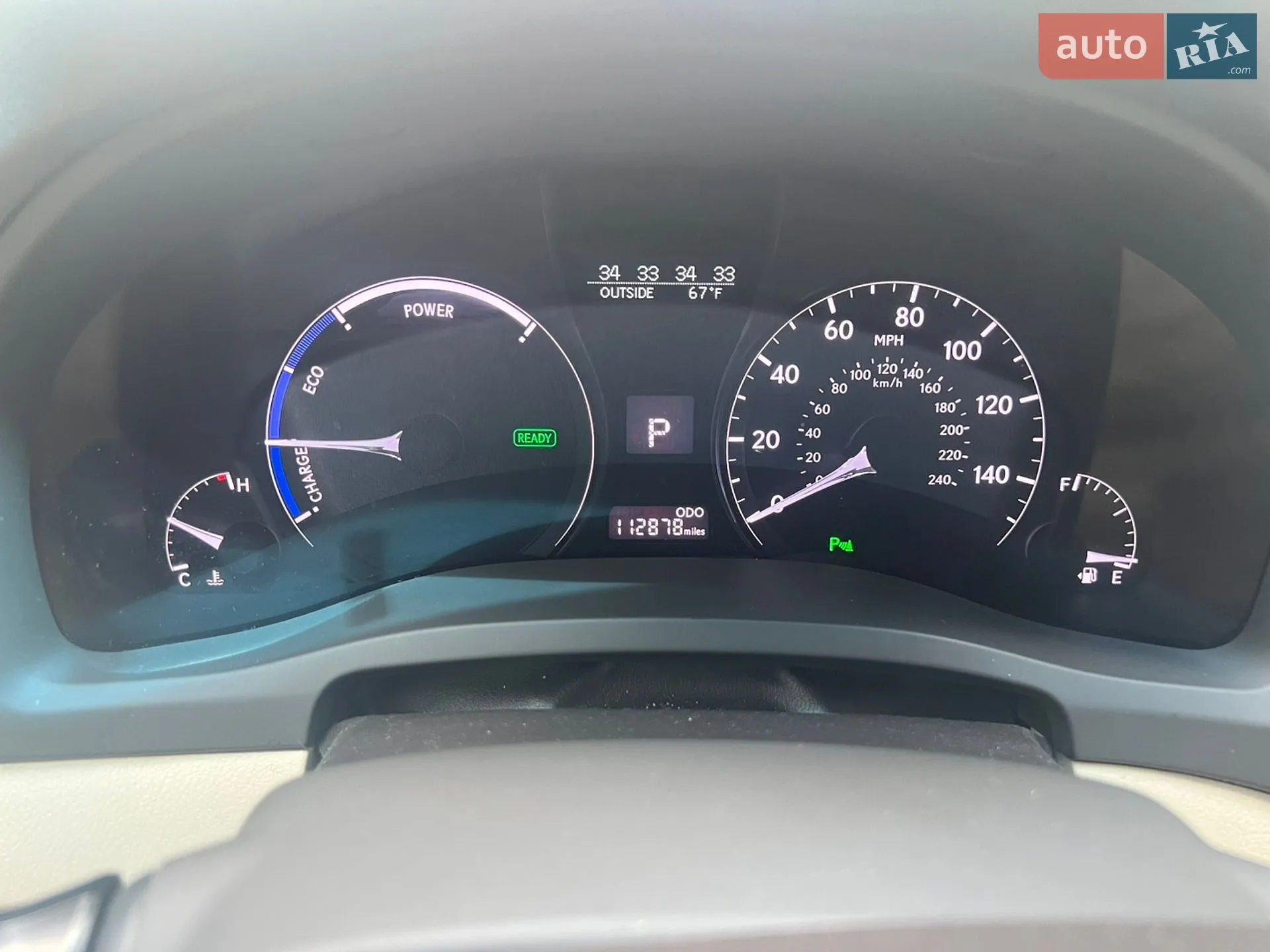 2012 Lexus RX - мініатюра 25