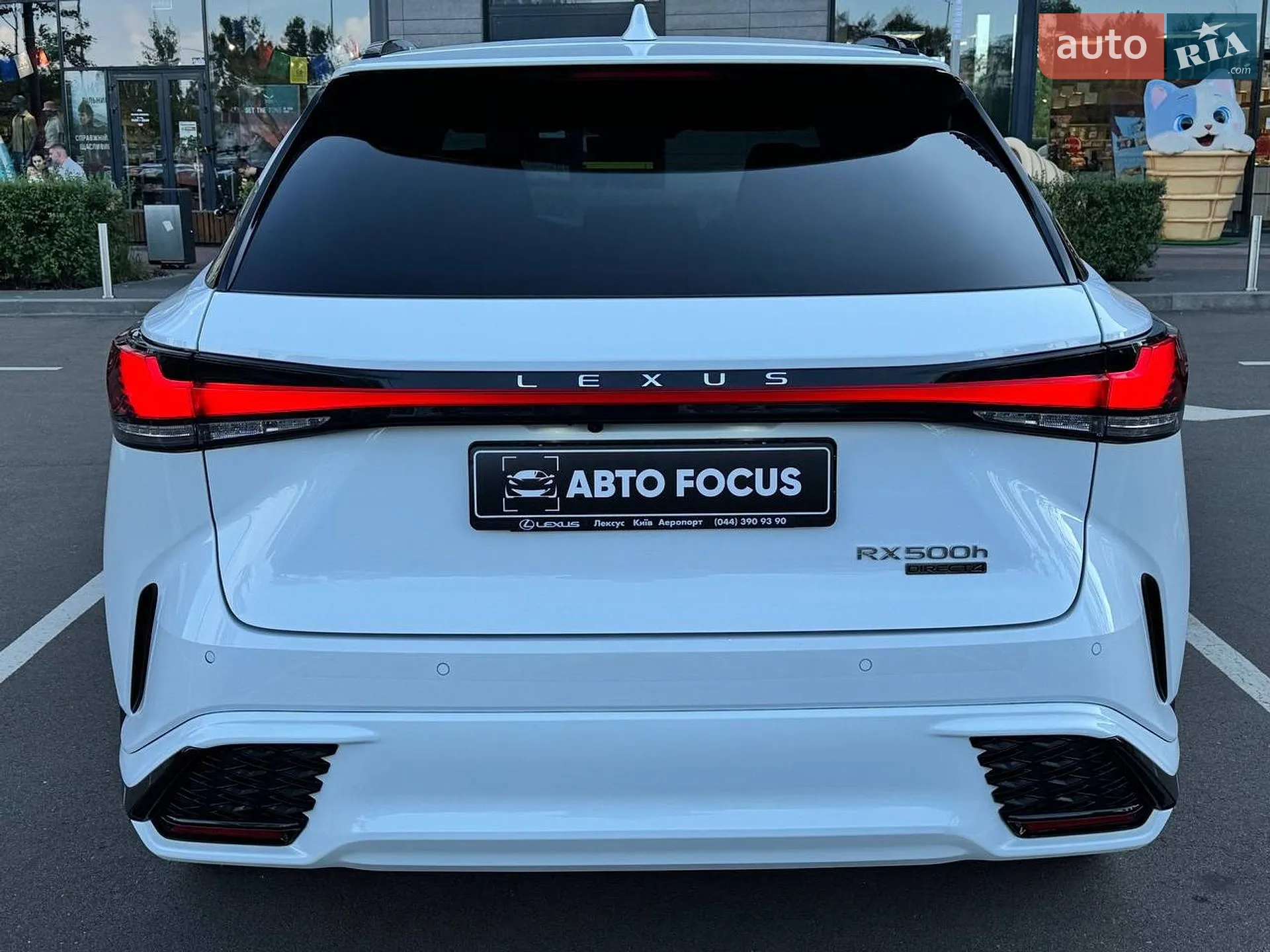 2023 Lexus RX - мініатюра 7