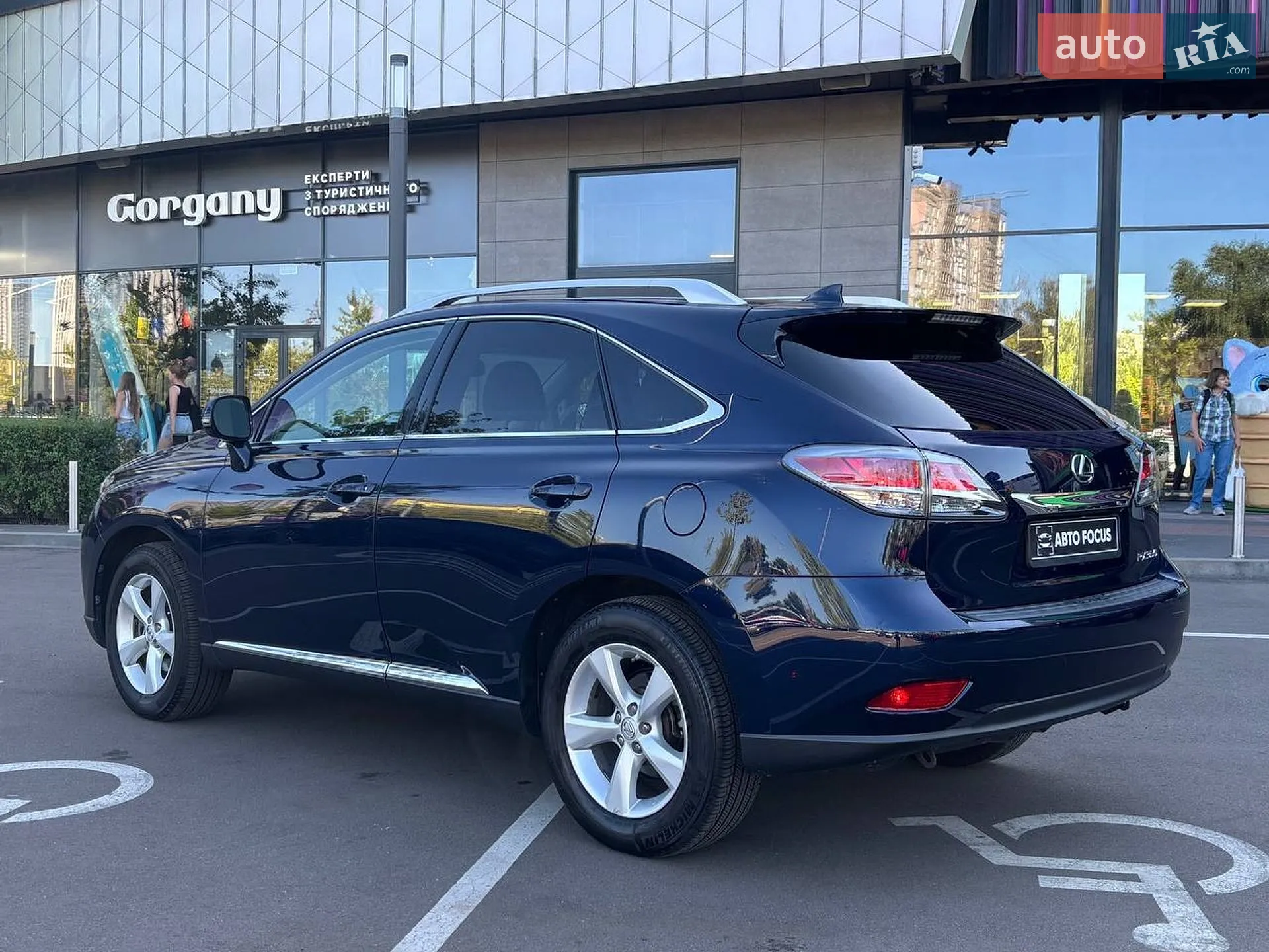 2015 Lexus RX - мініатюра 5