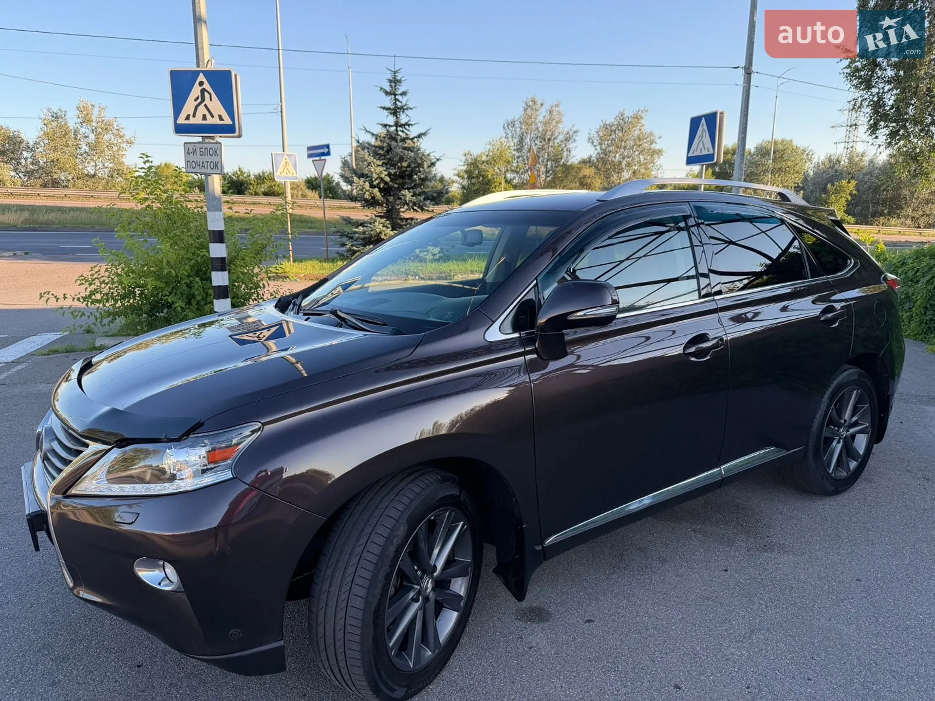 2015 Lexus RX - мініатюра 16