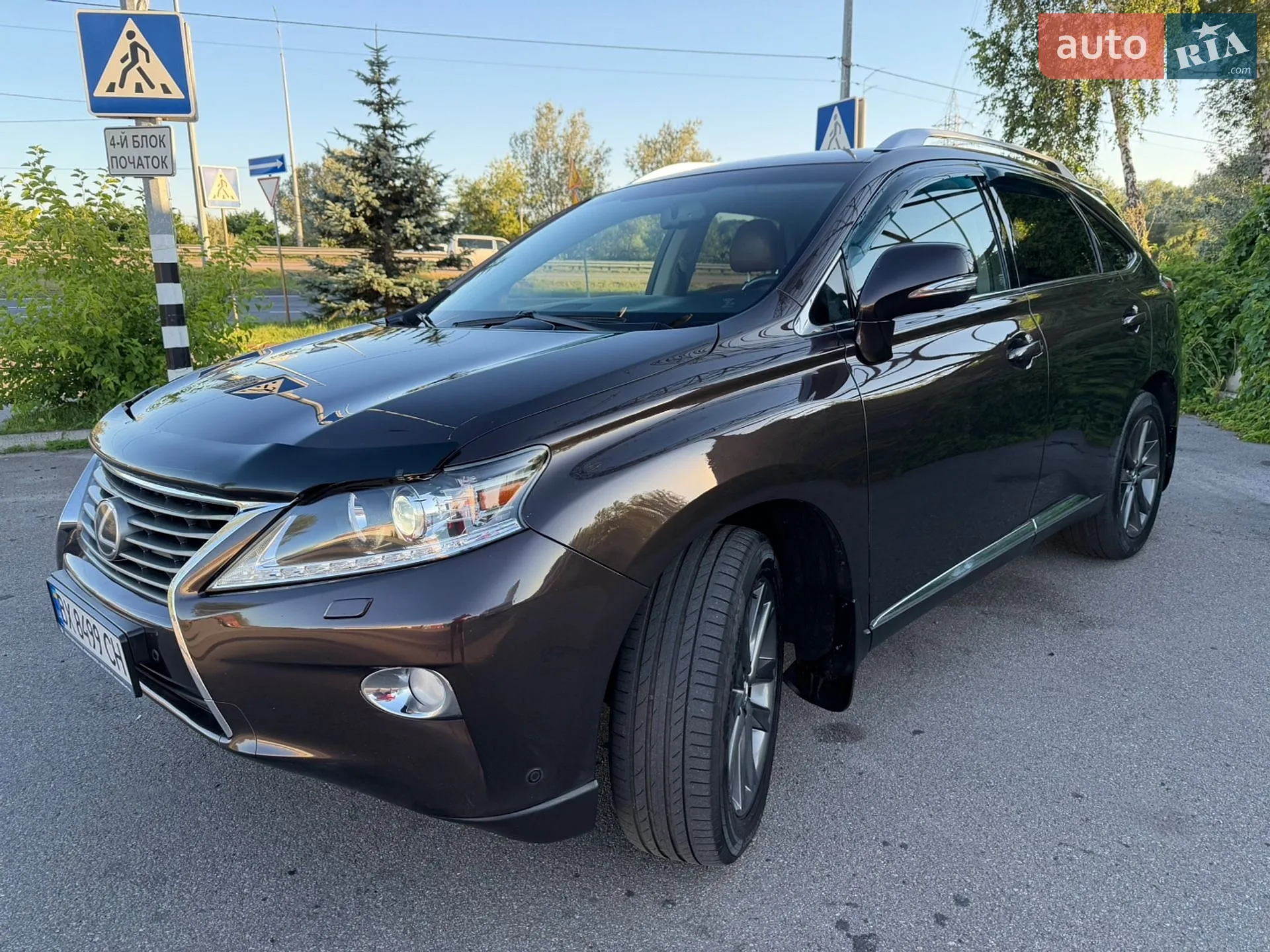 2015 Lexus RX - мініатюра 12