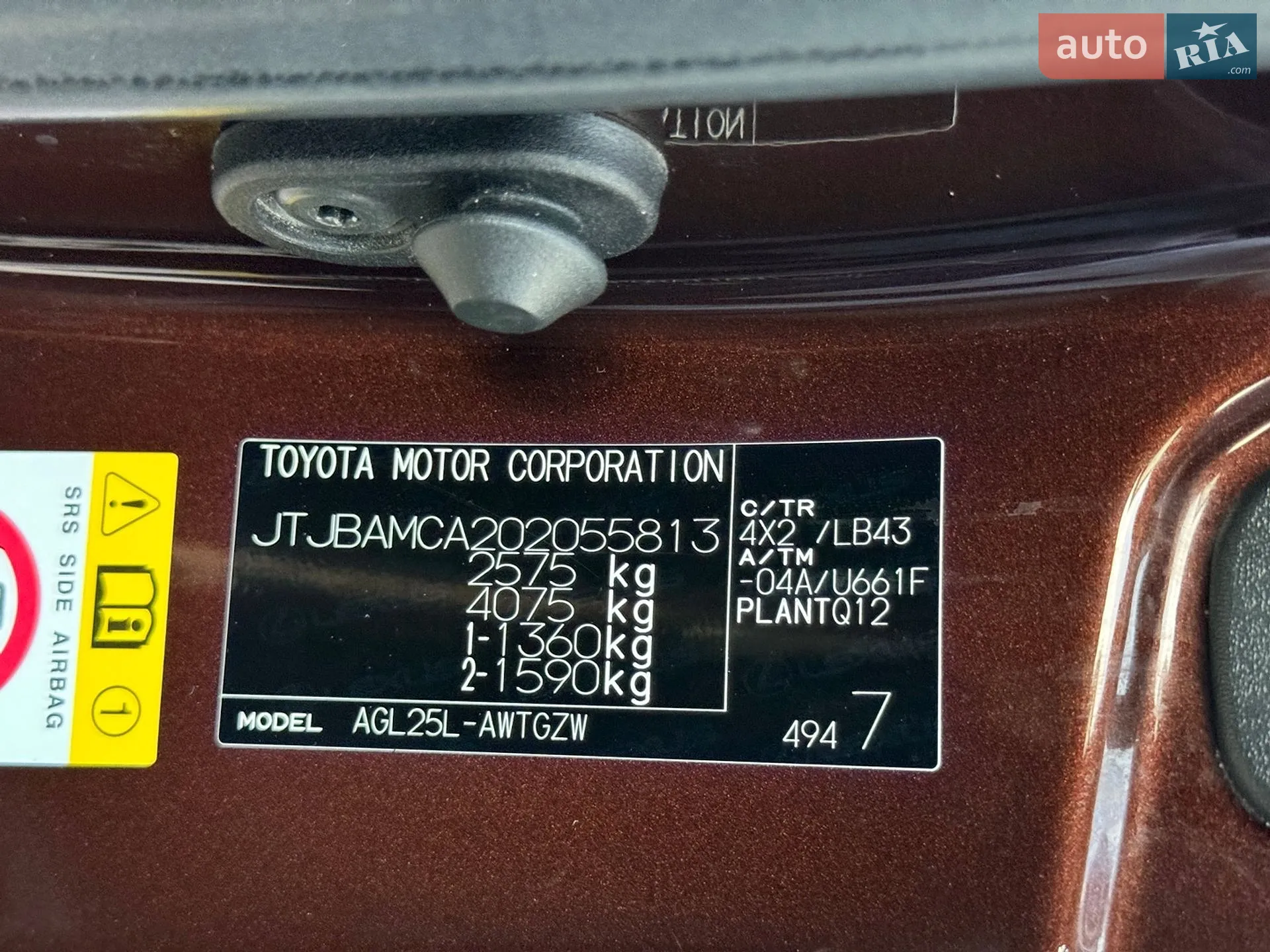2018 Lexus RX - мініатюра 18