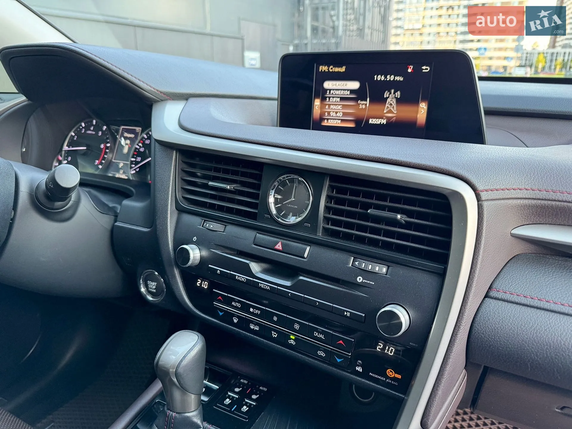 2018 Lexus RX - мініатюра 44