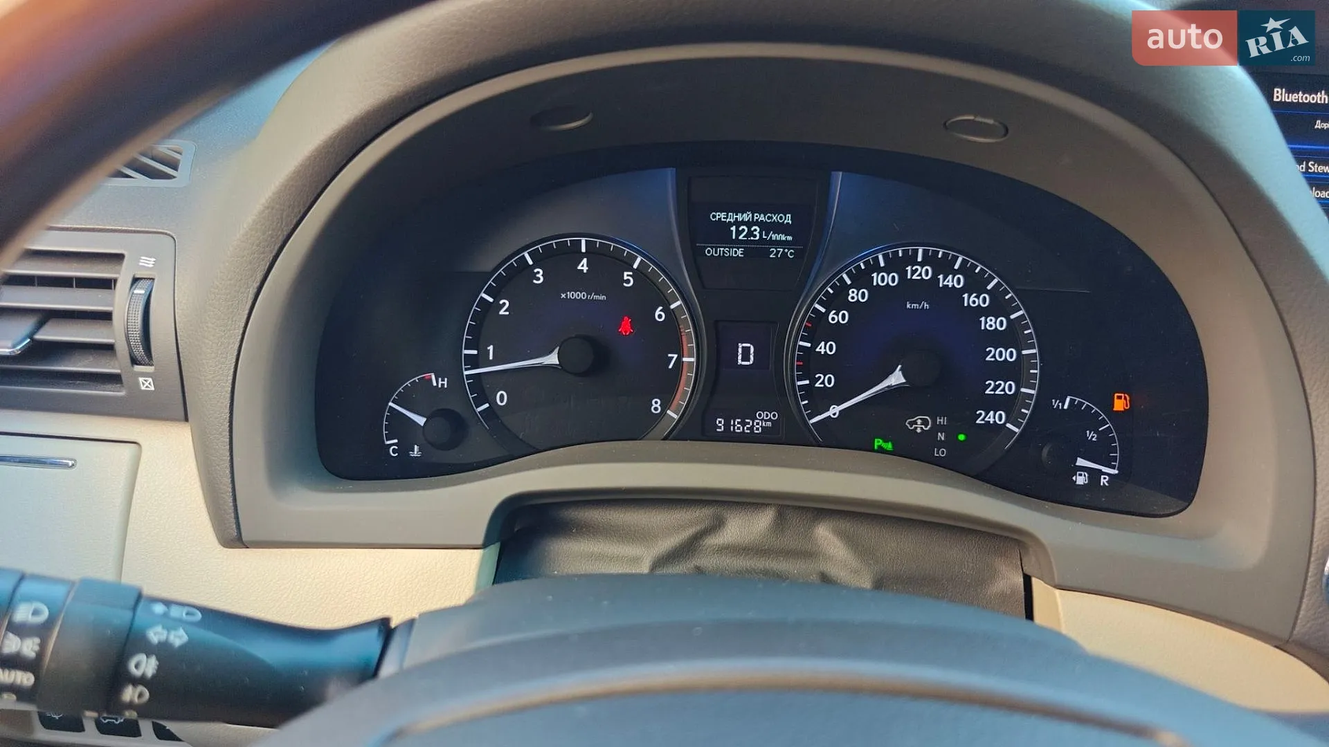 2012 Lexus RX - мініатюра 22