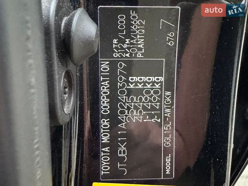 Внедорожник / Кроссовер Lexus RX 2009 в Киеве