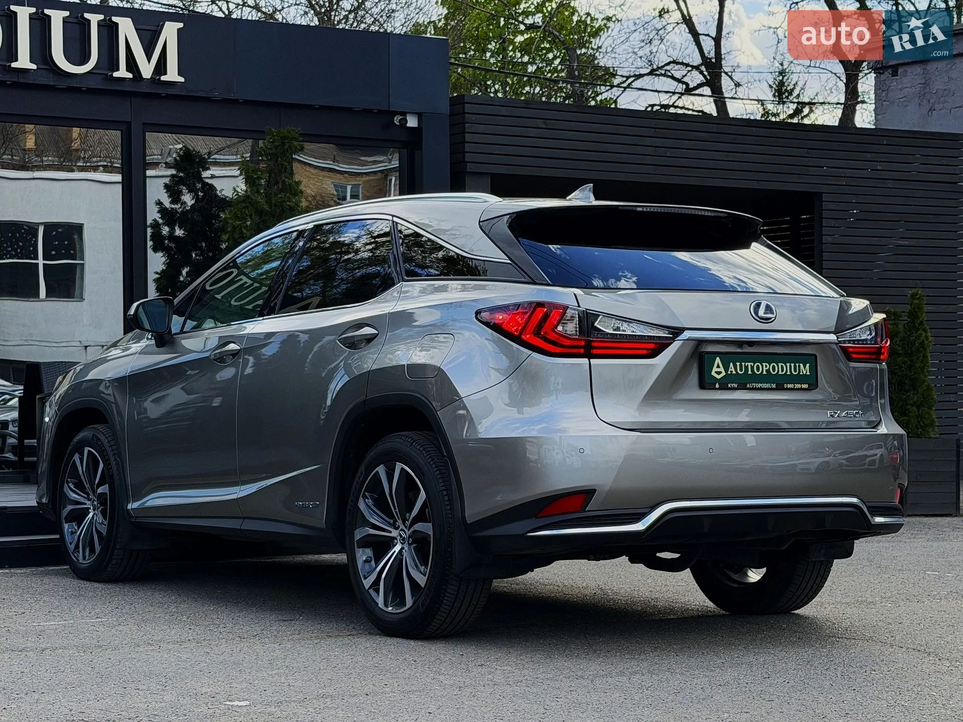 2022 Lexus RX - мініатюра 24