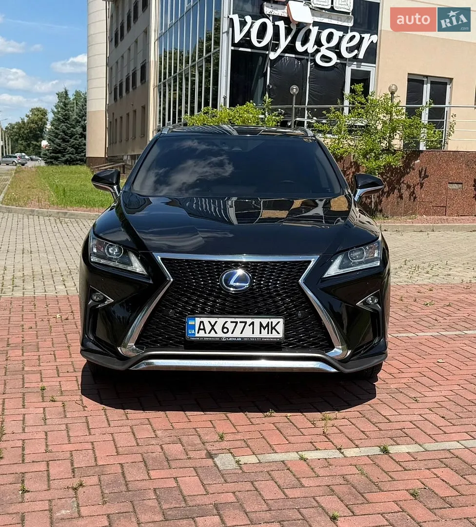 2015 Lexus RX - мініатюра 15