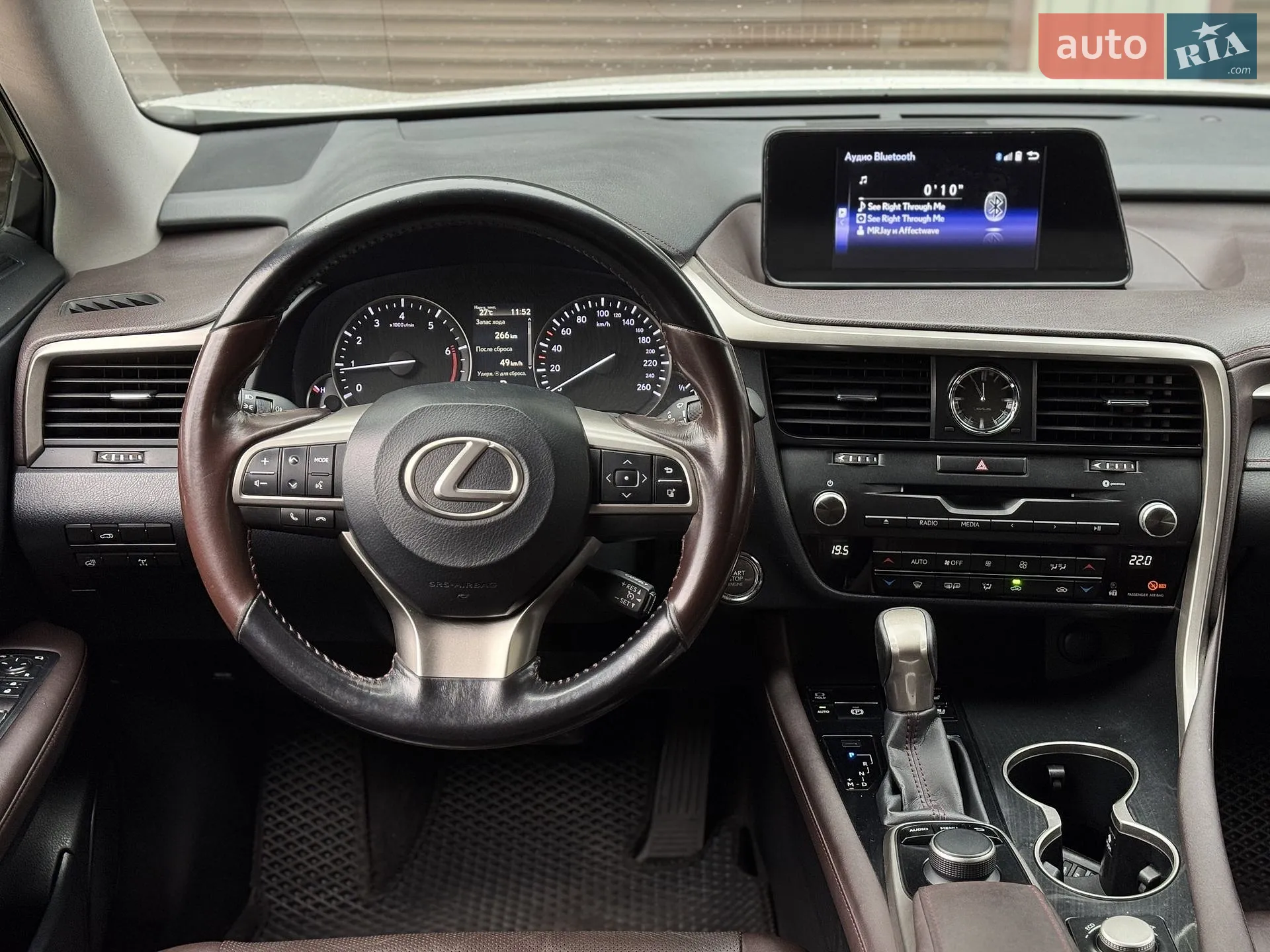 2016 Lexus RX - мініатюра 16