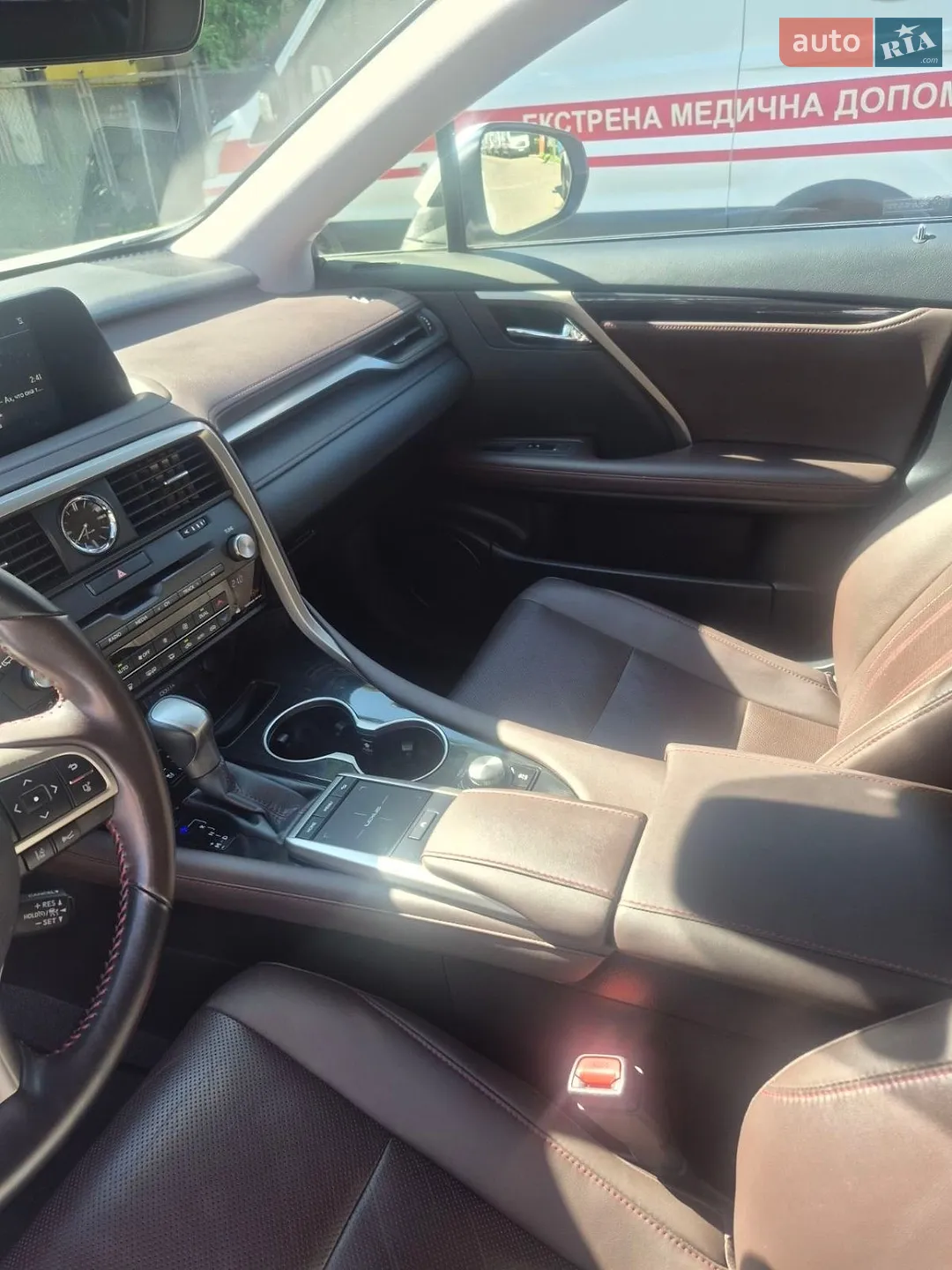 2021 Lexus RX - мініатюра 15