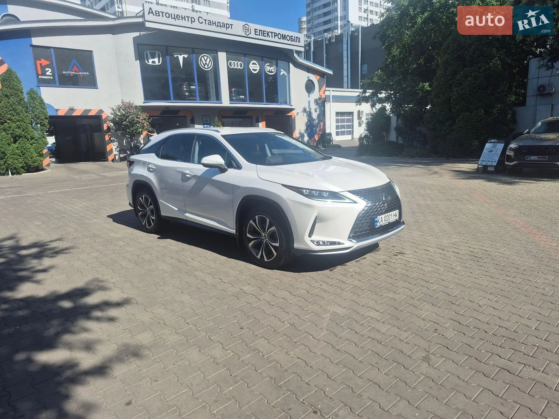 2021 Lexus RX - мініатюра 5