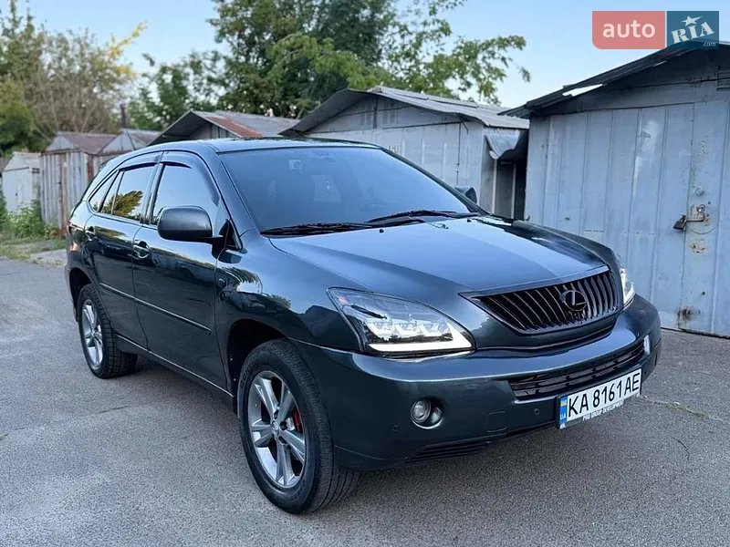 Lexus RX