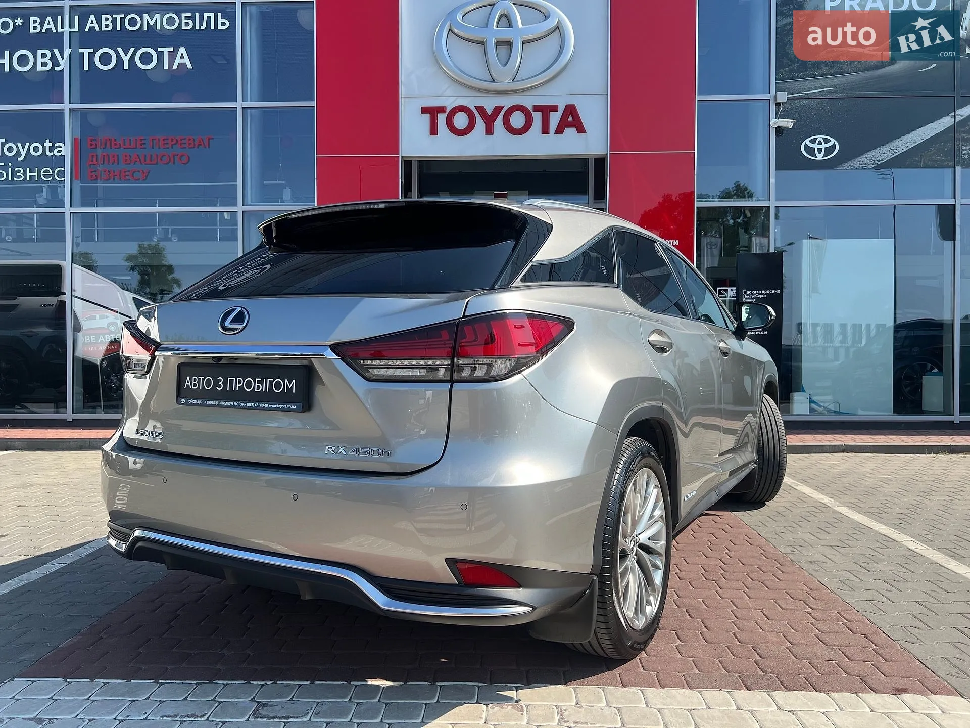 2020 Lexus RX - мініатюра 8