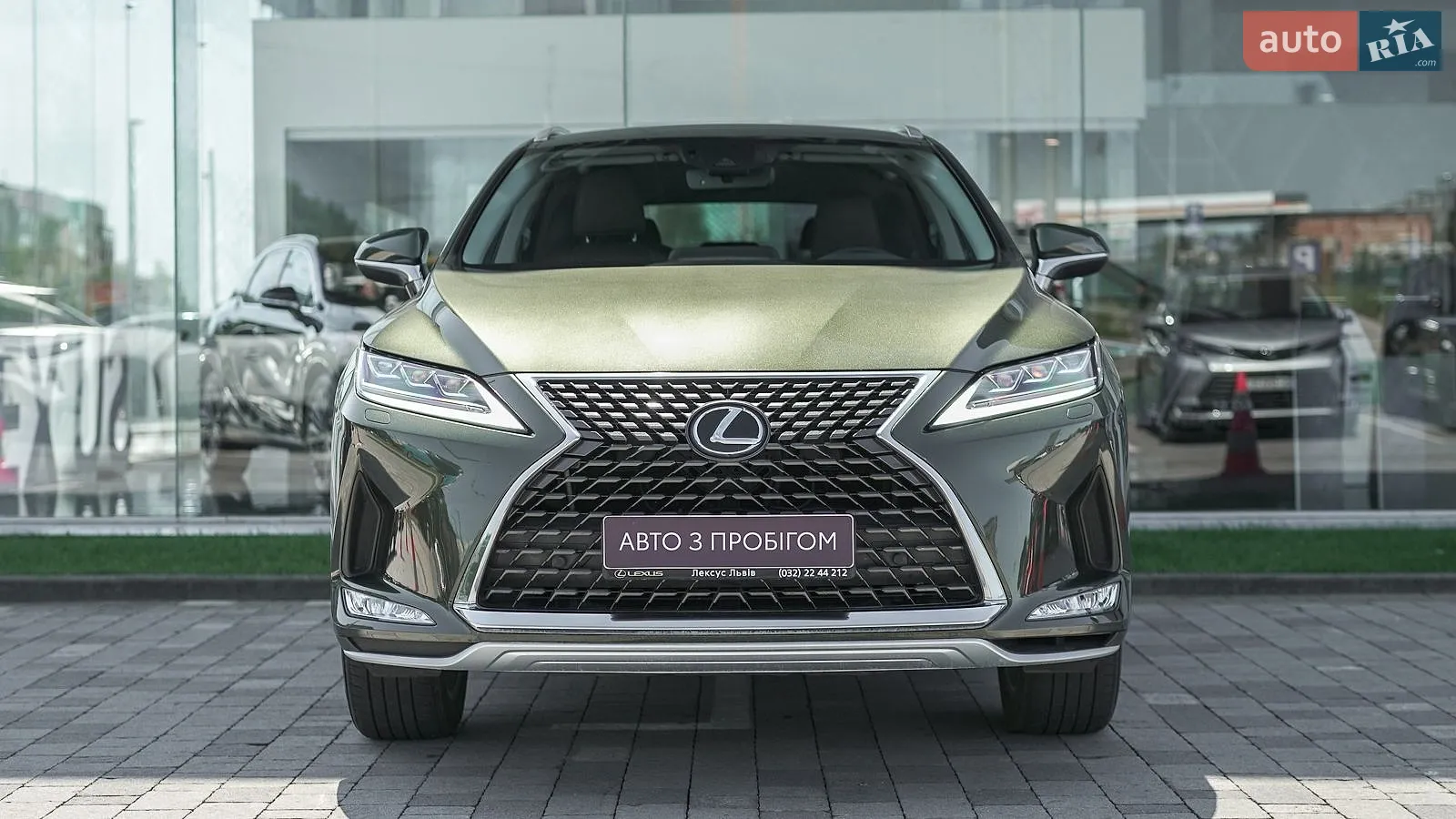 2020 Lexus RX - мініатюра 5