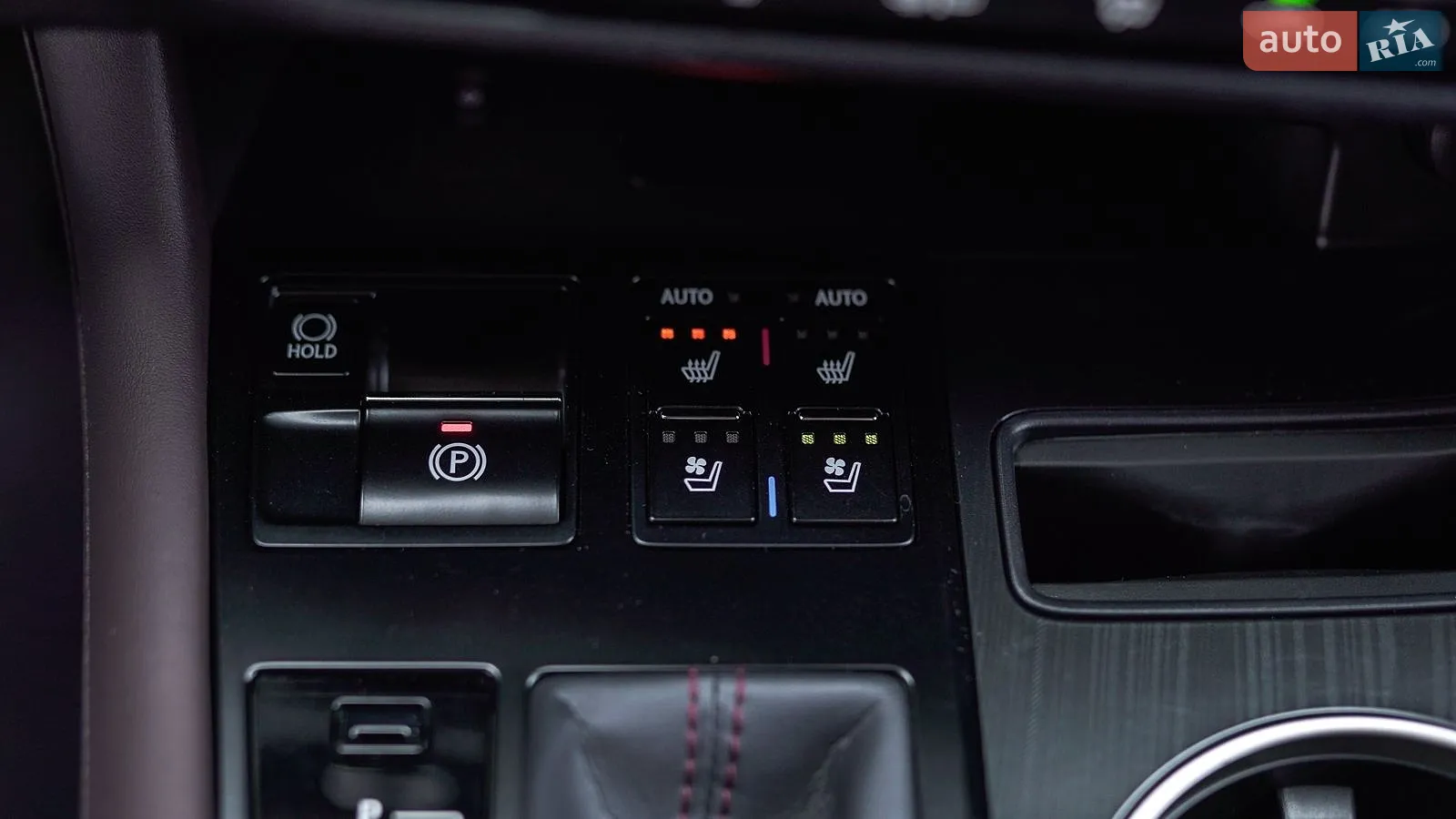 2020 Lexus RX - мініатюра 33