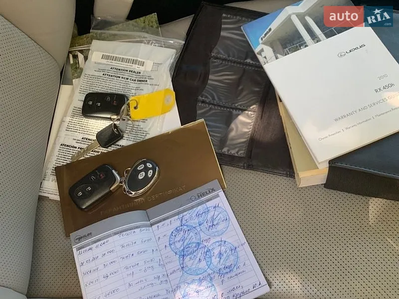 Позашляховик / Кросовер Lexus RX 2010 в Кропивницькому документ