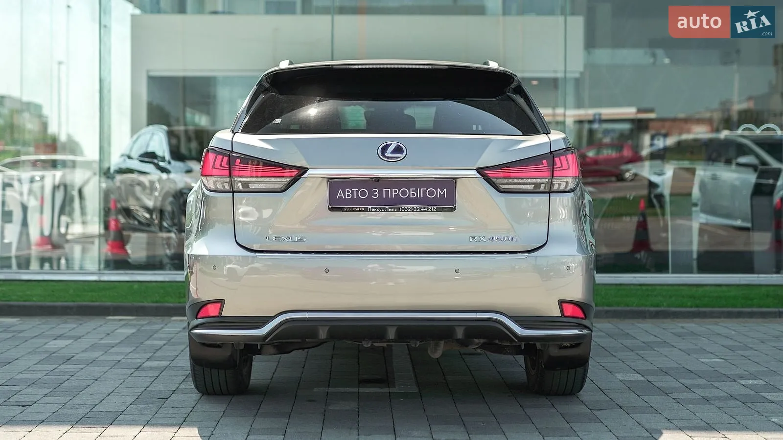 2021 Lexus RX - мініатюра 4