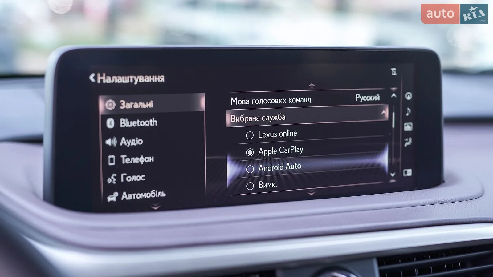 2021 Lexus RX - мініатюра 36