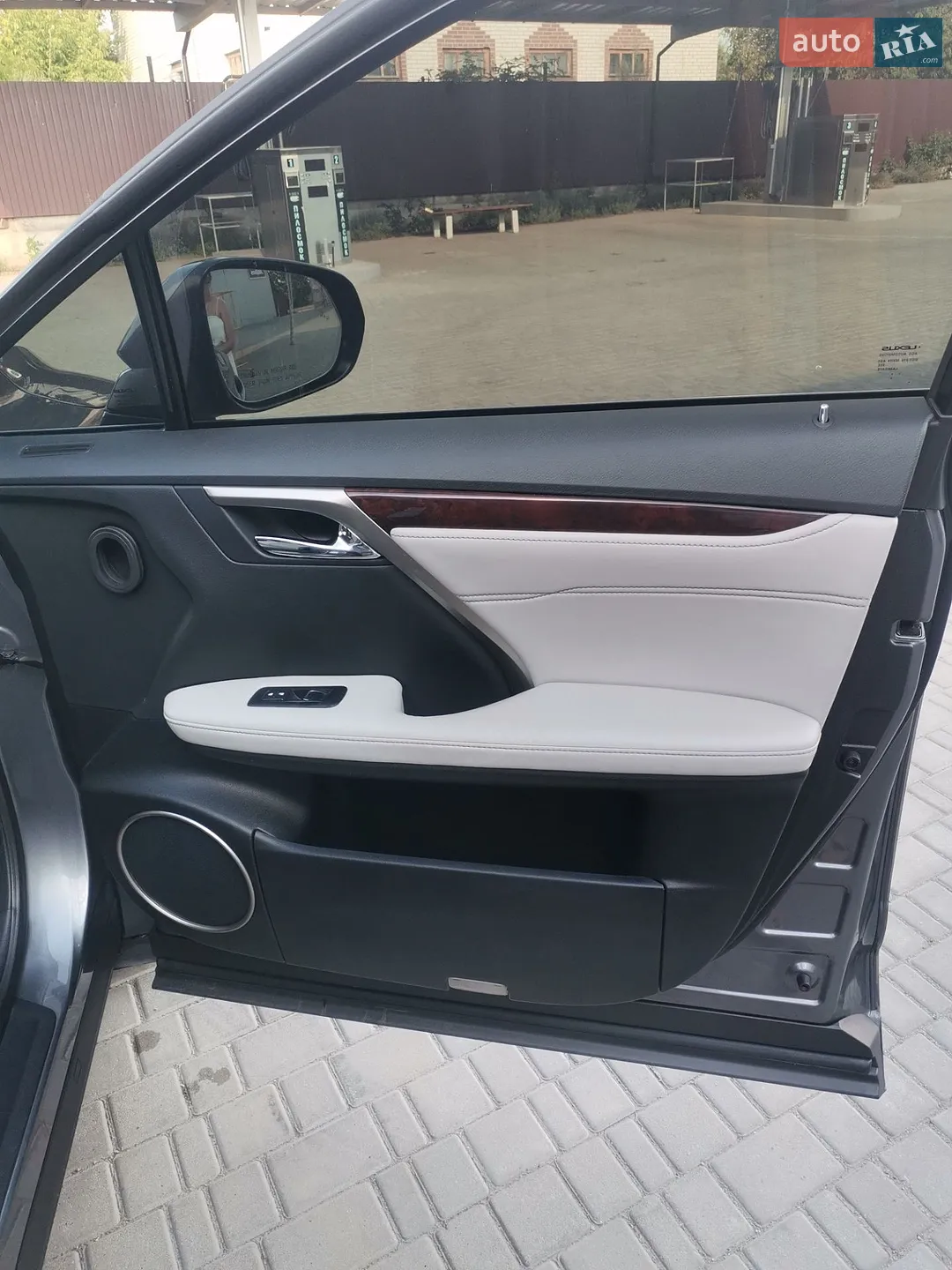 2016 Lexus RX - мініатюра 16