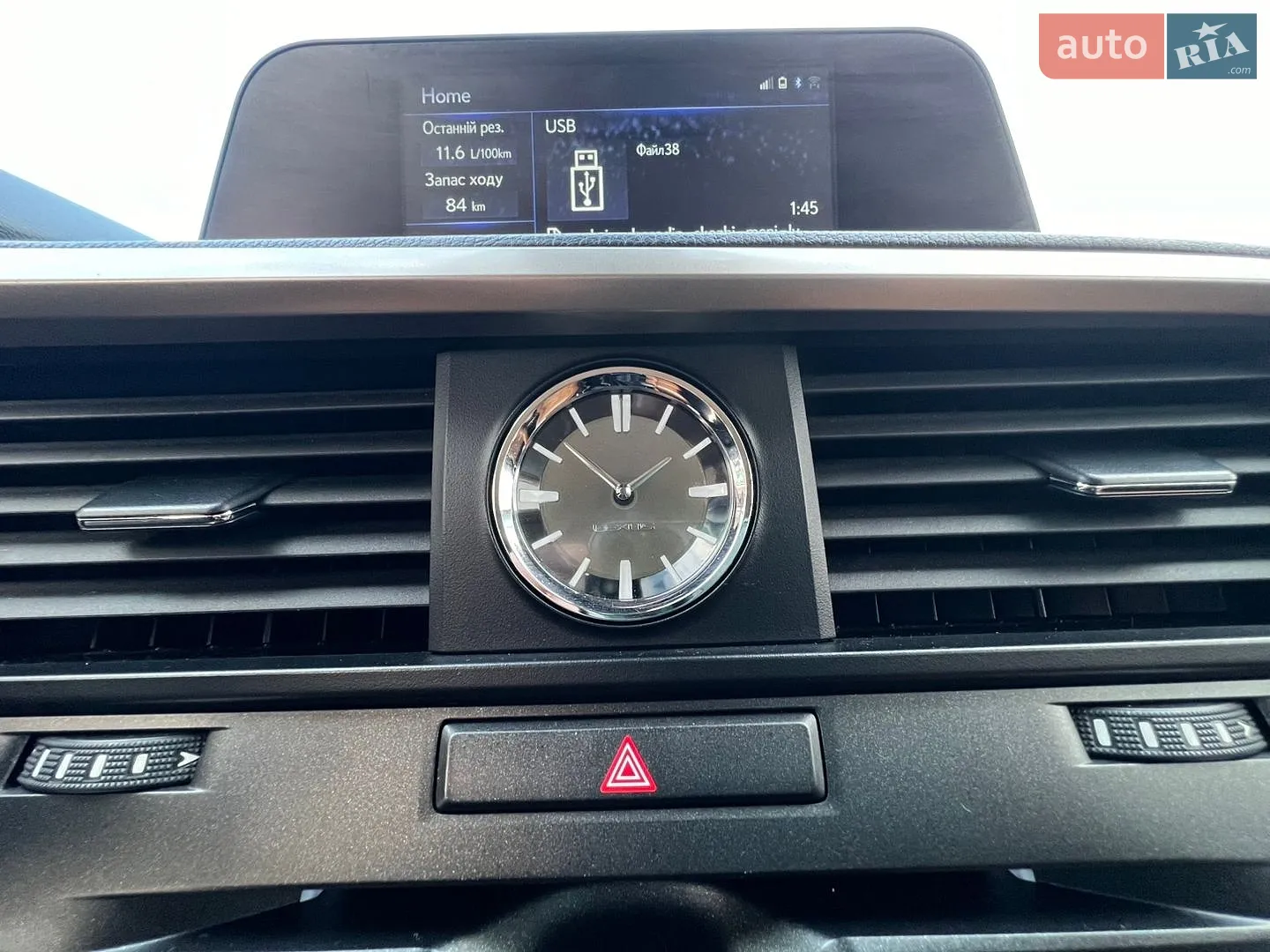 2019 Lexus RX - мініатюра 37