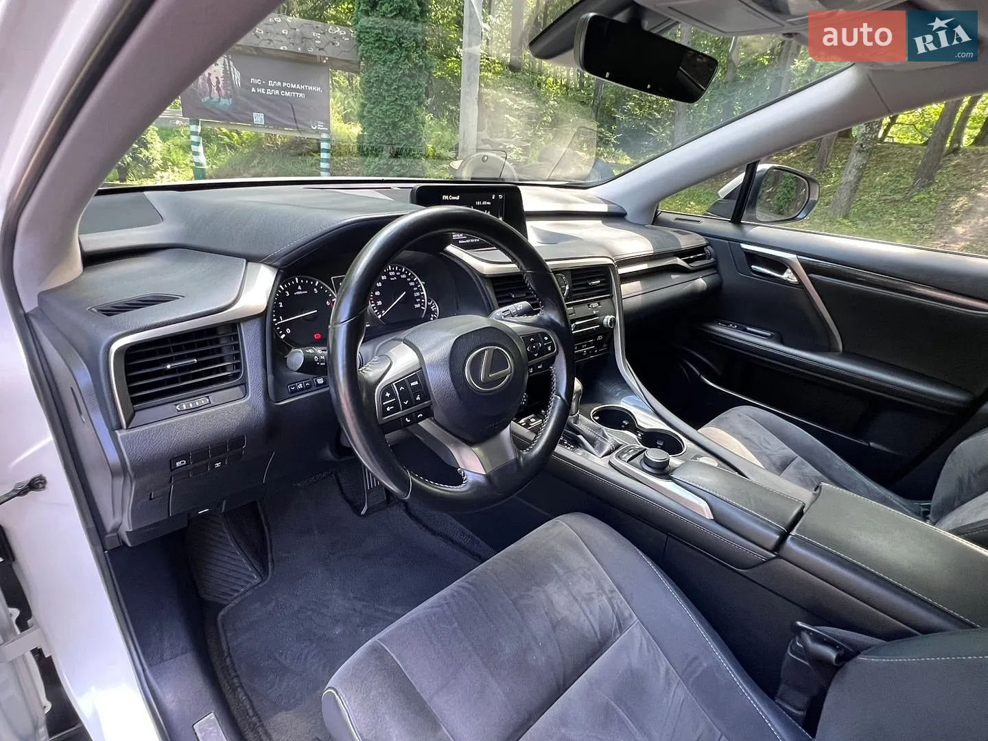 2015 Lexus RX - мініатюра 42