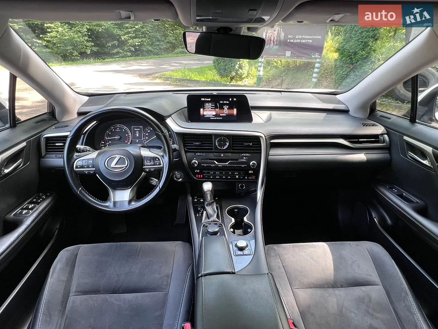 2015 Lexus RX - мініатюра 51