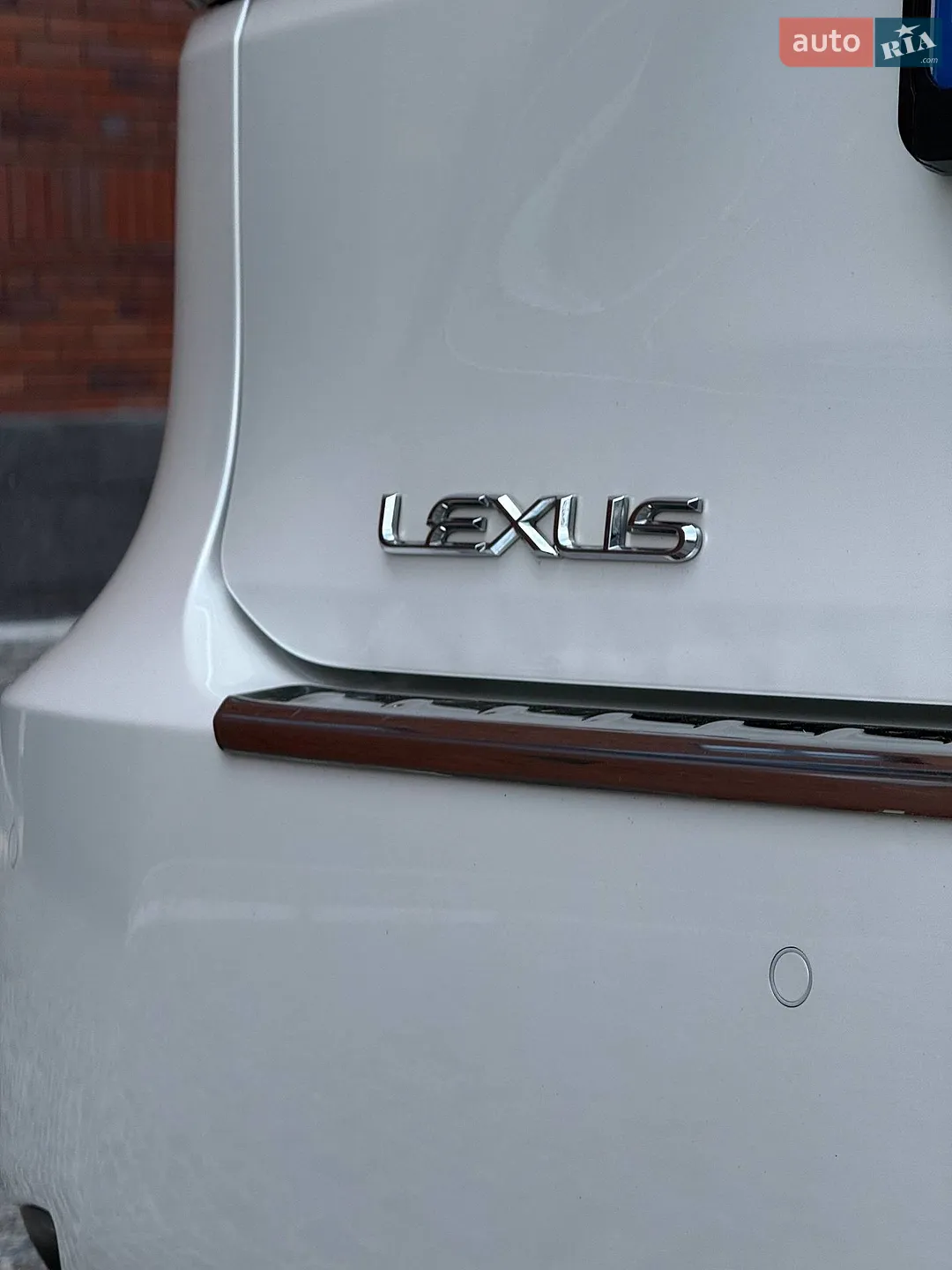 2020 Lexus RX - мініатюра 5