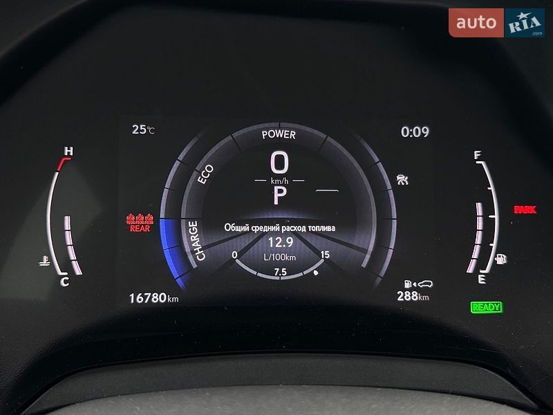 Позашляховик / Кросовер Lexus RX 2024 в Чернігові фото 29 Позашляховик / Кросовер Lexus RX 2024 в Чернігові