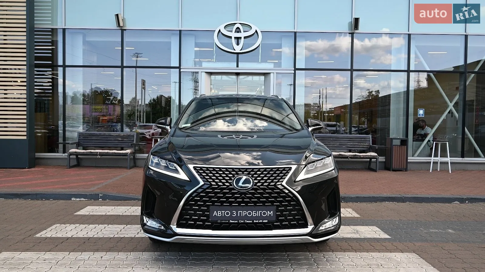2021 Lexus RX - мініатюра 5