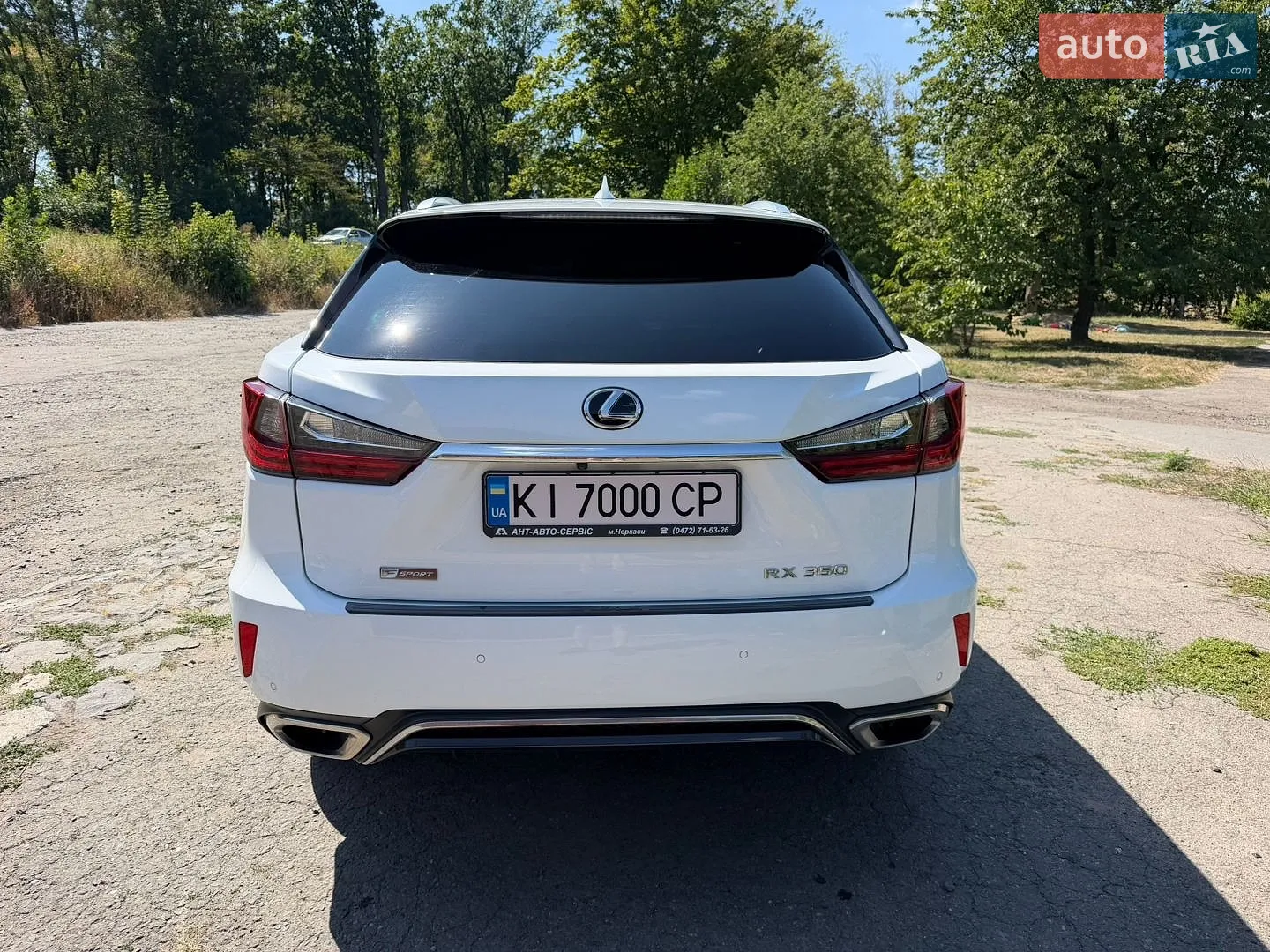 2019 Lexus RX - мініатюра 26