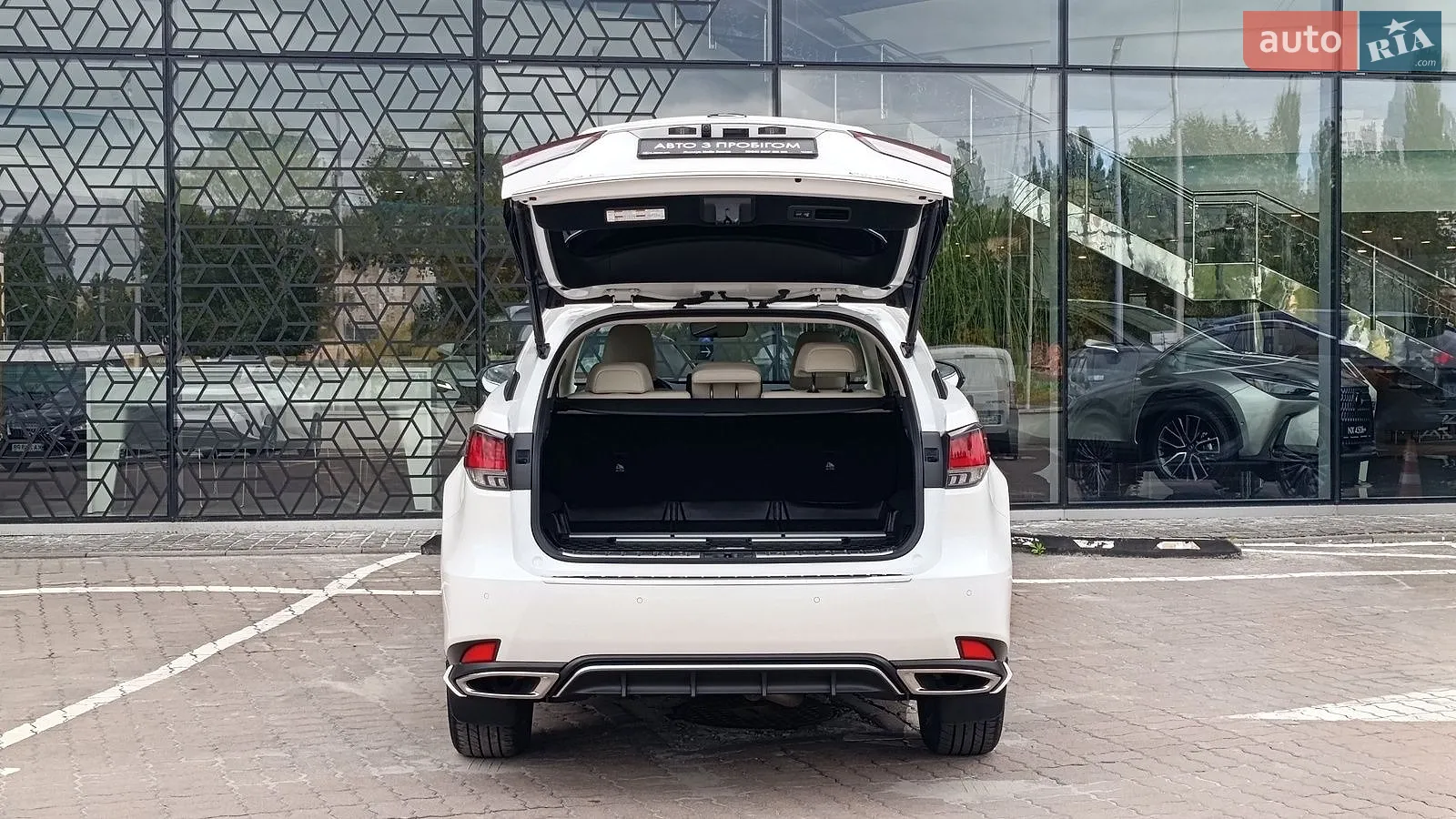 2021 Lexus RX - мініатюра 10