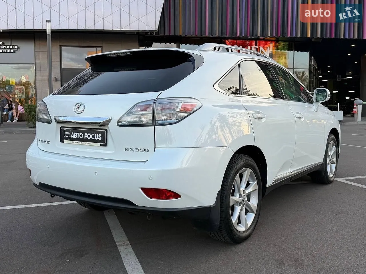 2010 Lexus RX - мініатюра 7