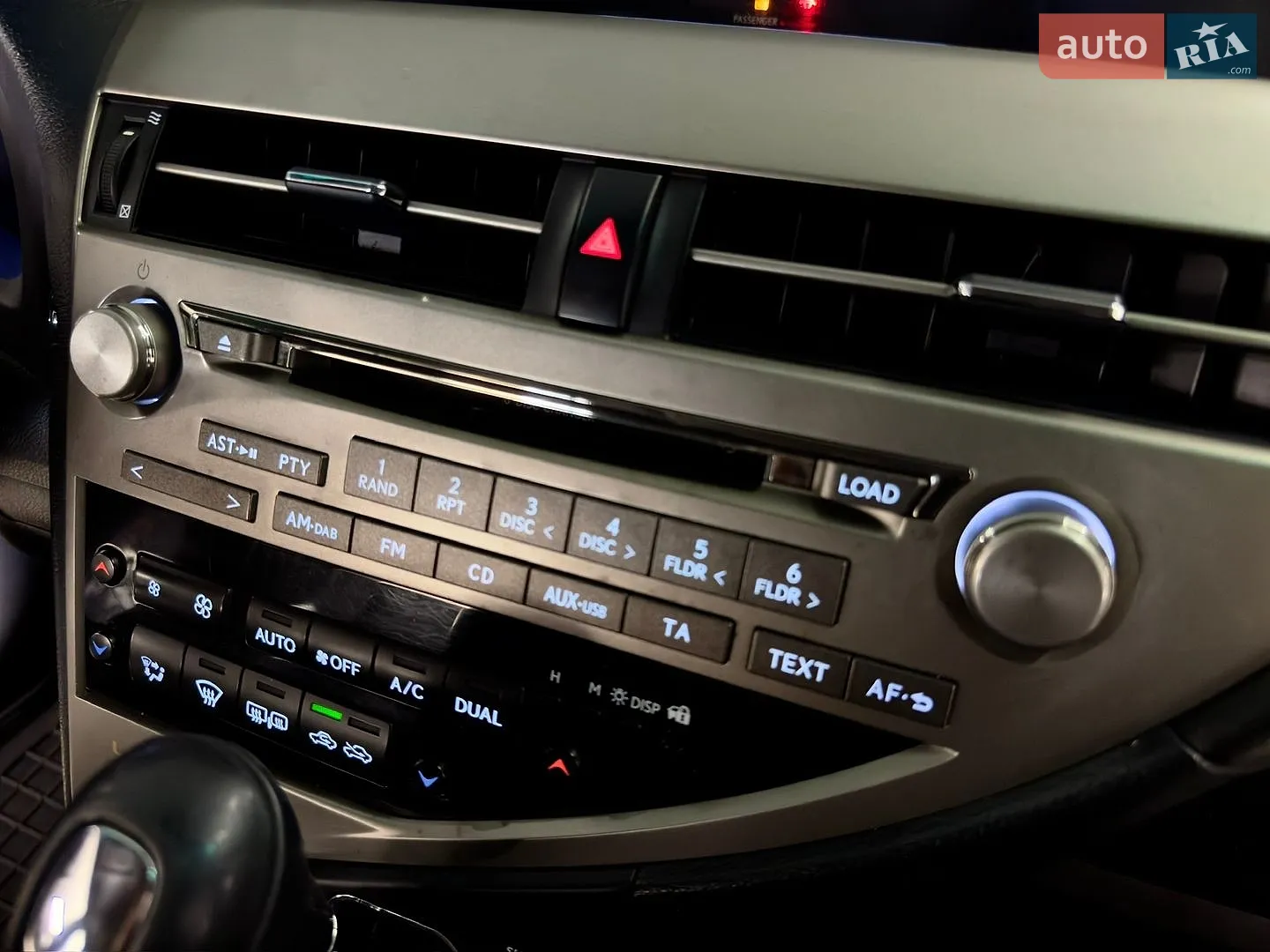 2013 Lexus RX - мініатюра 23