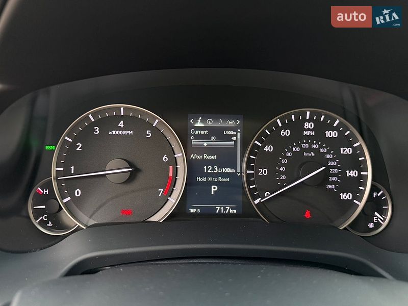 Внедорожник / Кроссовер Lexus RX 2022 в Харькове фото 28 Внедорожник / Кроссовер Lexus RX 2022 в Харькове