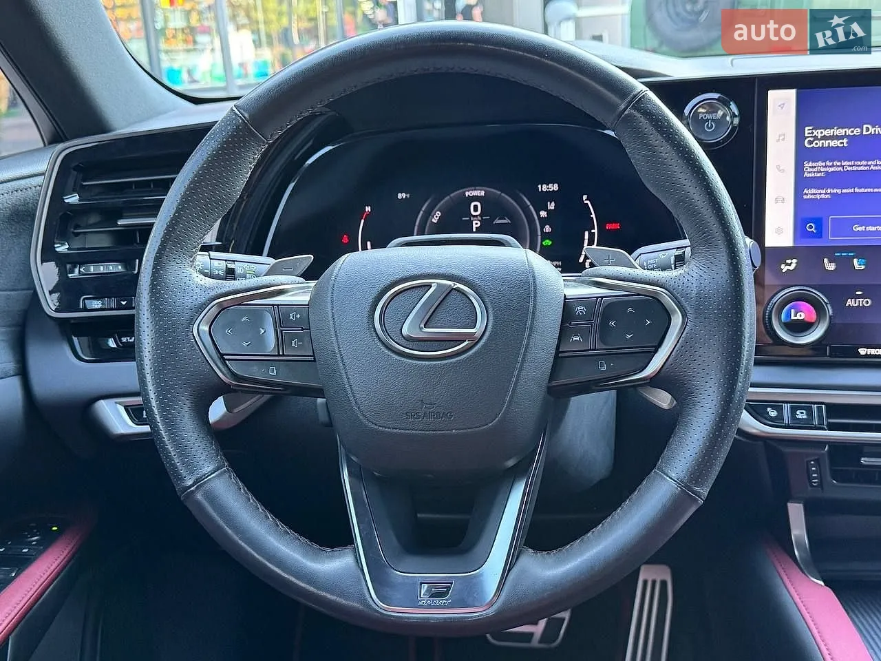 2023 Lexus RX - мініатюра 20